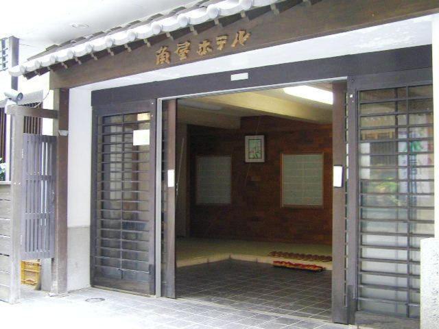 Kadoya Hotel Jamanoucsi Kültér fotó